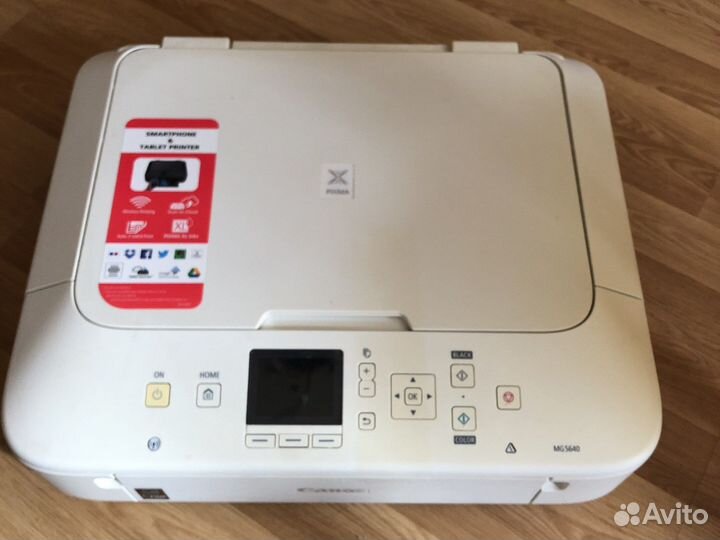 Принтер мфу Canon цветной