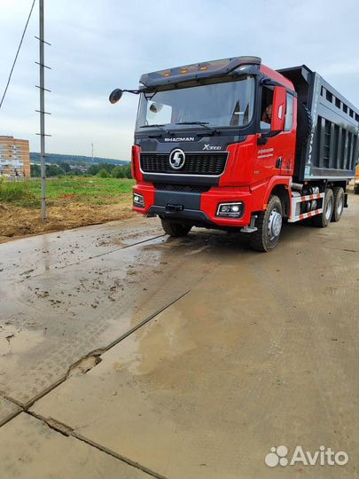 Щебень с доставкой