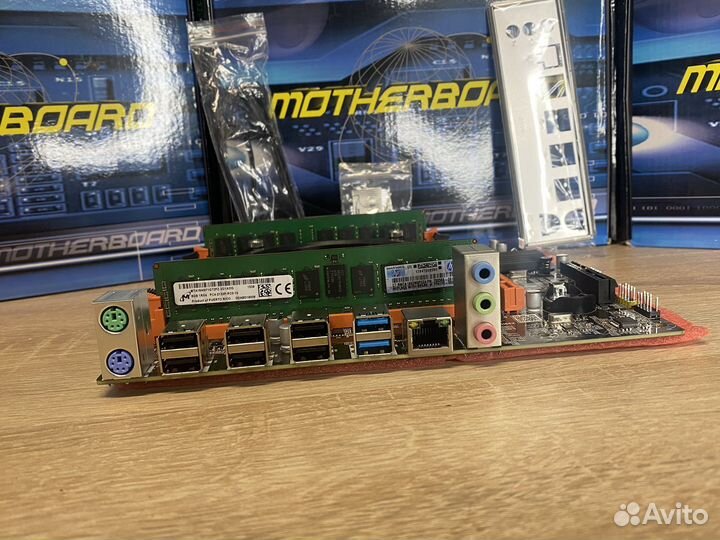 Игровая связка Xeon E5-2670V3 16Gb DDR4