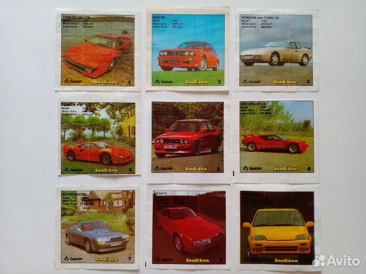 Вкладыши Bom Bibom, серия 1-60. Полный набор