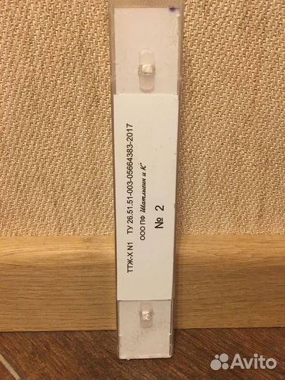 Термометр ттж-х1,2,3,ттж-сх1, ттж-в2,ттж-т1