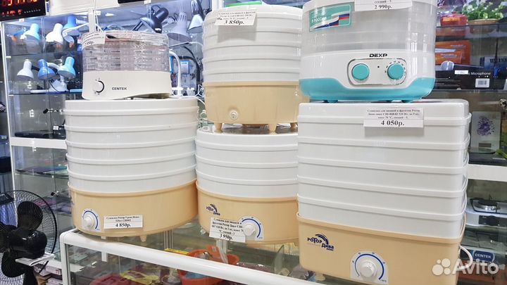 Сушилка для овощей Ротор сш 002-5 520w