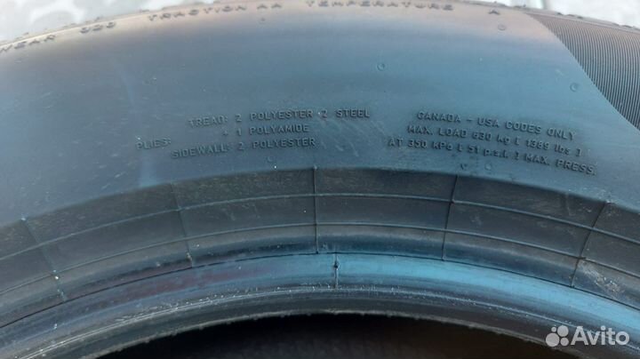 Pirelli Cinturato P7 205/60 R16