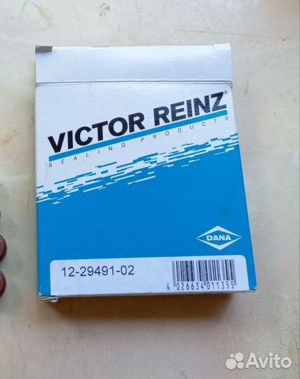 Маслосъёмные колпачки Мерседес