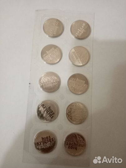 Коллекционеры монет