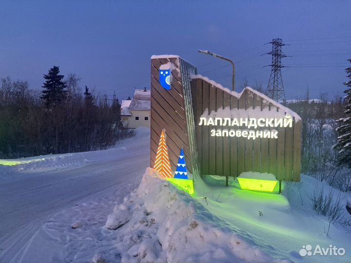 Транспорт, перевозки