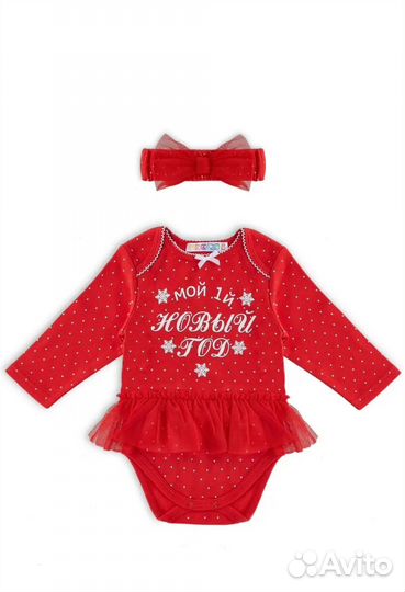 Боди для девочки