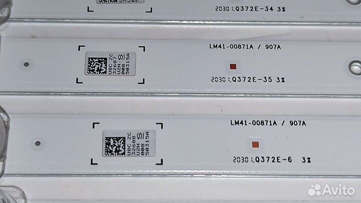 LM41-00871A, LM41-00872A, BN96-50315A, BN96-50315A