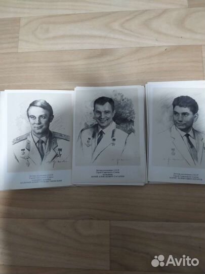 Открытки Герои Космоса