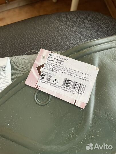 Сапоги резиновые болотные