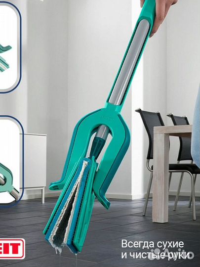 Leifheit Швабра с отжимом для полов Picobello S