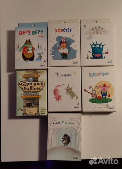 Настольные игры