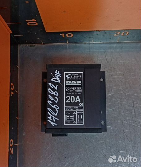 Преобразователь напряжения \DAF