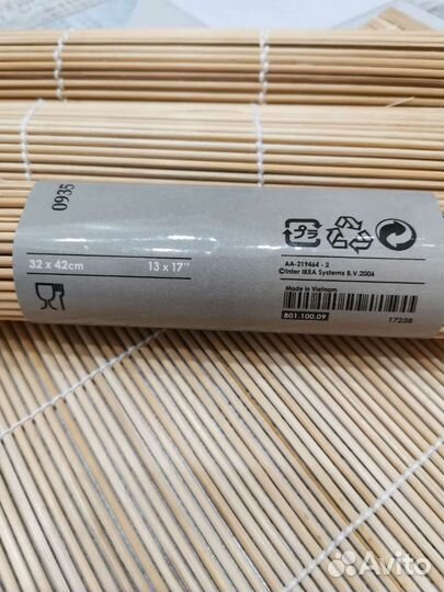 Салфетки под приборы IKEA, дорожка настольная