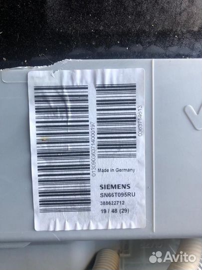 Посудомоечная машина 60 см бу