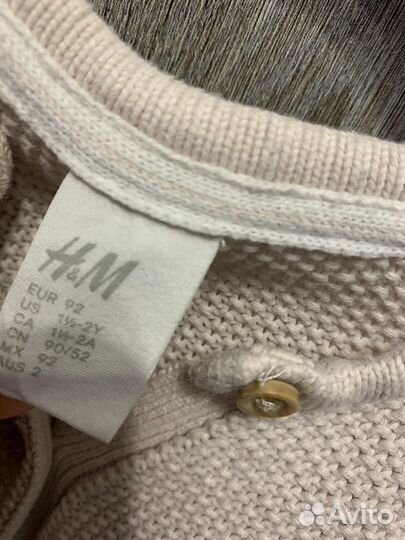 Вещи пакетом для девочки 98 104 110 hm