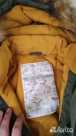 Комбинезон