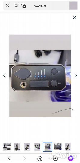 Фонарь шахтерский KM-212