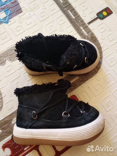 Ботинки детские 22 размер