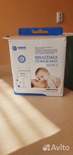 Пакеты для грудного молока