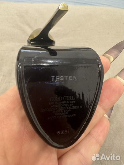 Good Girl Carolina Herrera