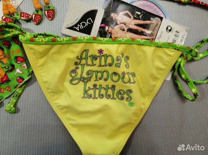 Купальник Арина 128,134