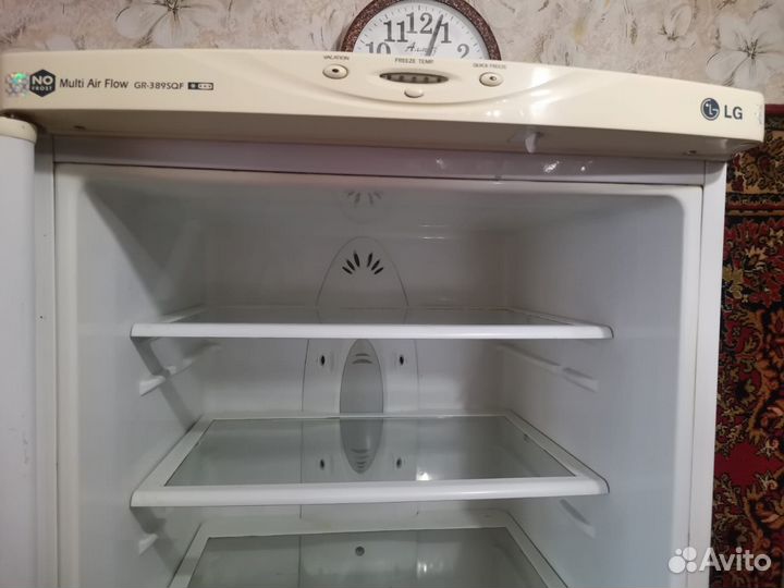 Холодильник бу