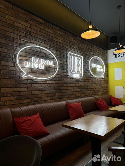 Неоновая вывеска для вашего бизнеса арт213