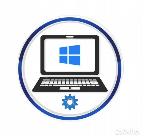 Ремонт компьютеров