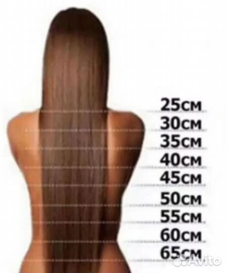 Био Ленты Наращивание Уфа