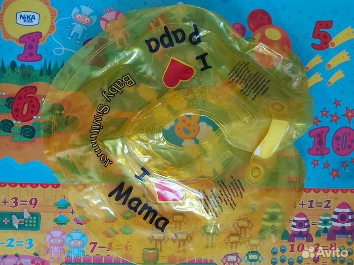 Круг для купания