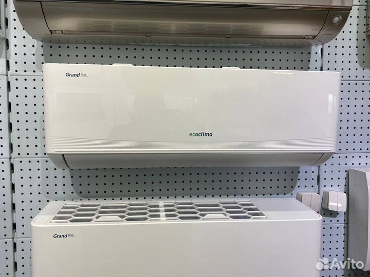 Кондиционер