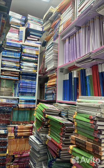 Учебники 1 2 3 4 5 6 7 8 9 10 11 класс