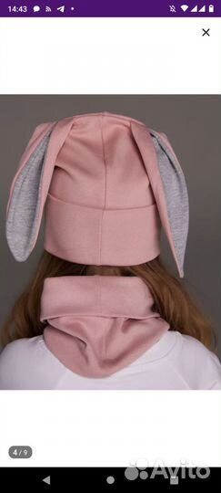 Шапка и шарф для девочки