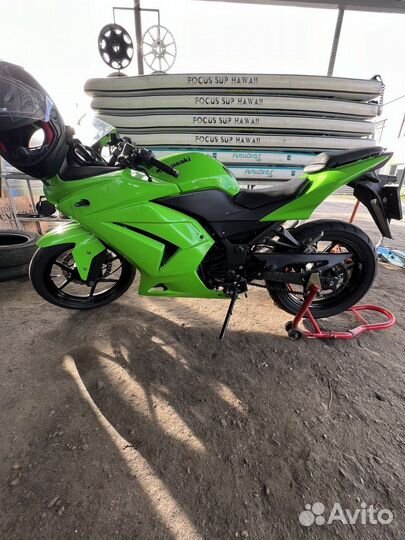 Kawasaki ninja 250r