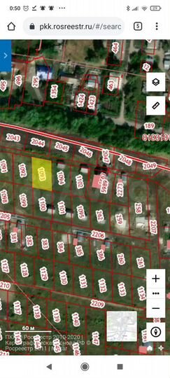 Участок 10 сот. (ИЖС)