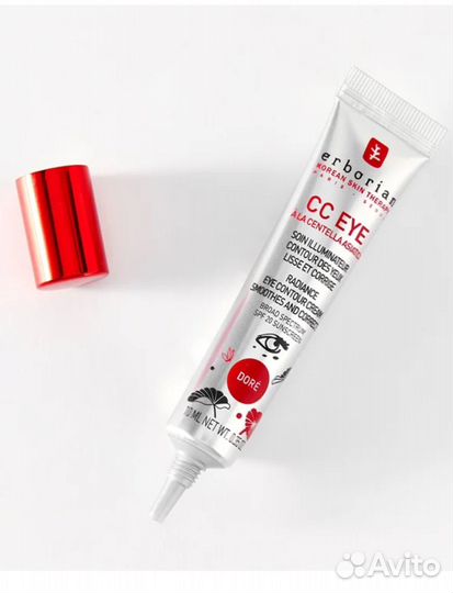Erborian cc eye