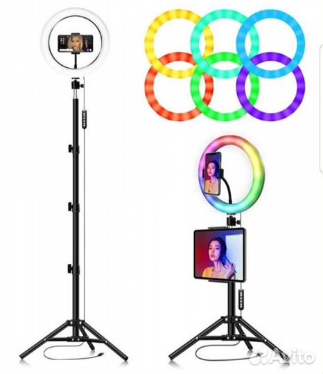 Кольцевая лампа 26см 16 цветов + 3 стандартных +