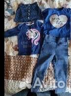 Вещи для девочки