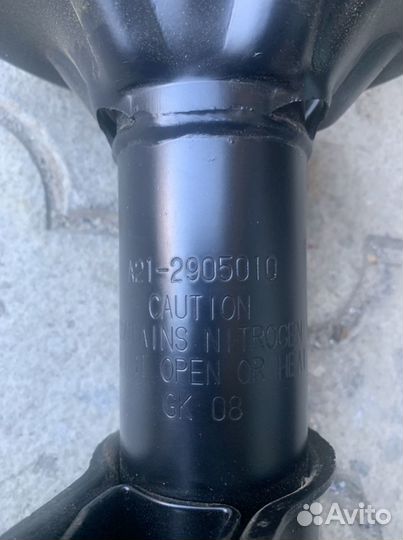 Амортизатор Vortex Estina