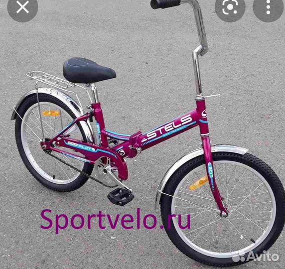 Велосипед stels складной бу
