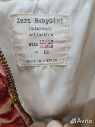 Куртка для девочки zara Зара 86 см 12 18 месяцев