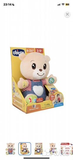 Мишка Chicco teddy