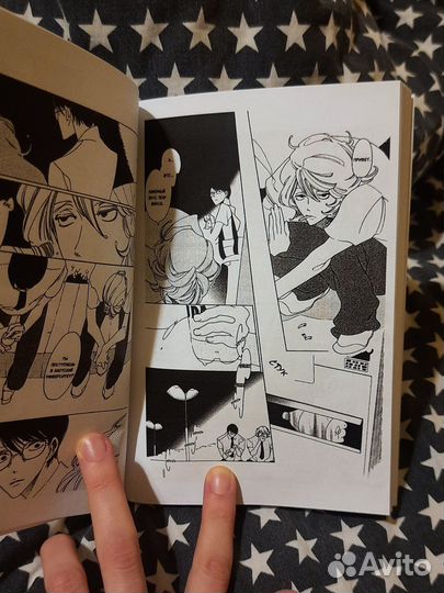 Одноклассники манга