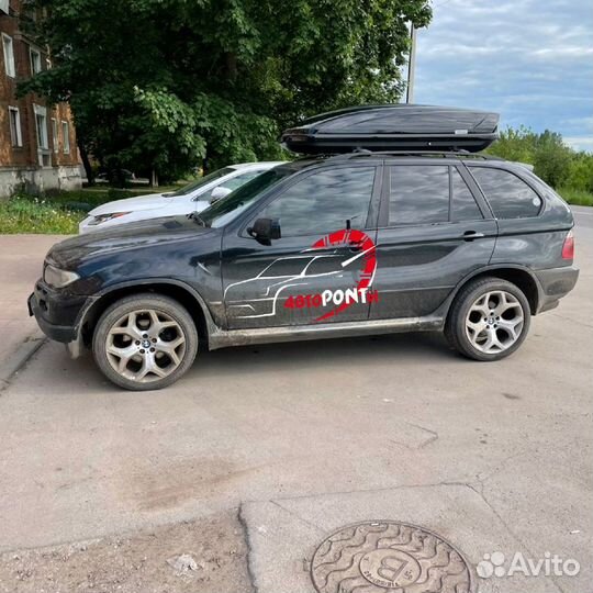 Автобокс BMW X5 на 520л черный усиленный