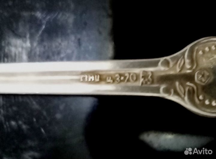 Набор столовых приборов рмз СССР