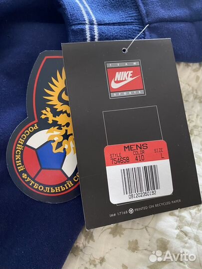 Толстовка nike мужская оригинал