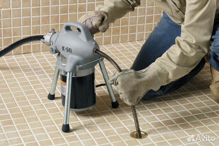 Устранение засоров