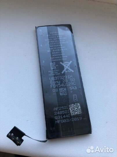 Аккумулятор для iPhone 5