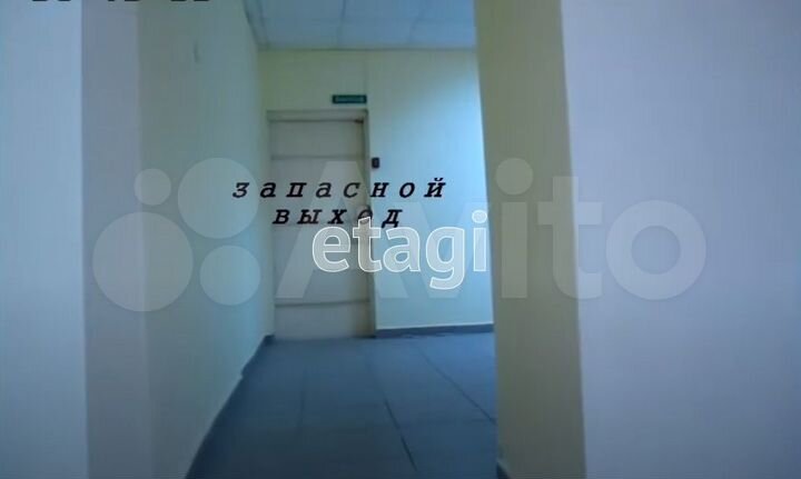 Сдам торговое помещение, 130.5 м²